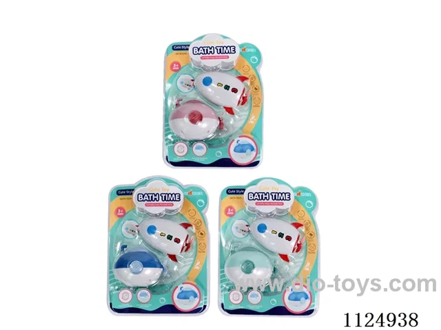 Swimming submarine