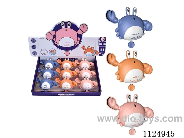 Rope bath toy 9PCS