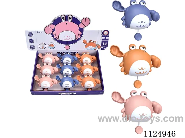 Rope bath toy 9PCS