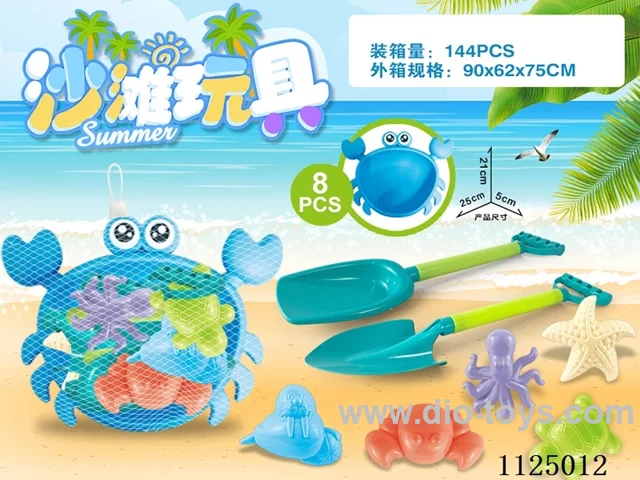 Crab Plate with beach accessories (8PCS)