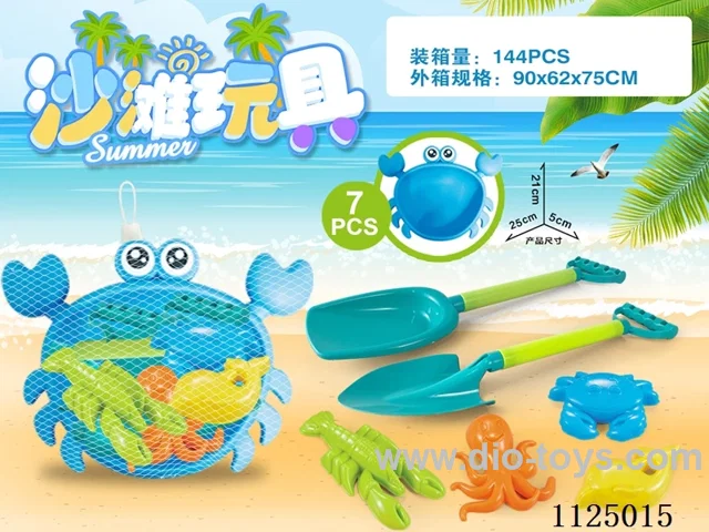 Crab Plate with beach accessories (7PCS)