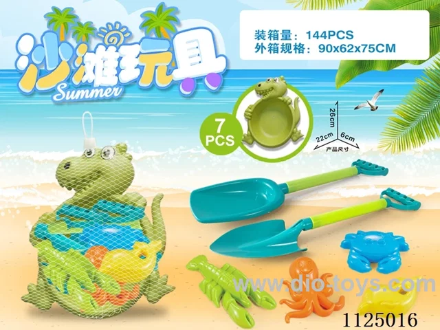 Dinosaur Plate with beach accessories (7PCS)
