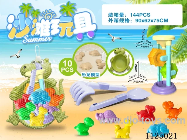 Dinosaur tray with dinosaur accessories (10PCS)