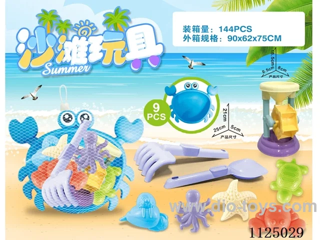 Crab plate and small hourglass with beach accessories (8PCS)