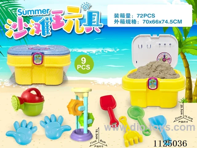 Barrel with beach accessories Gaza leak 9PCS)
