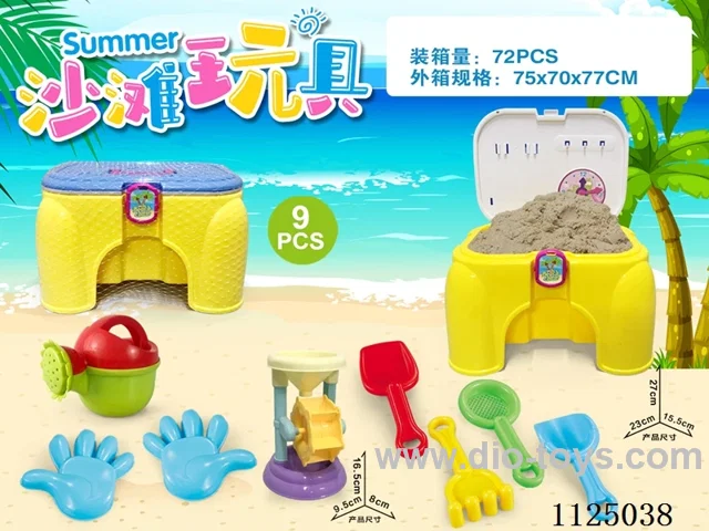 Chair with beach accessories and small hourglass (9PCS)