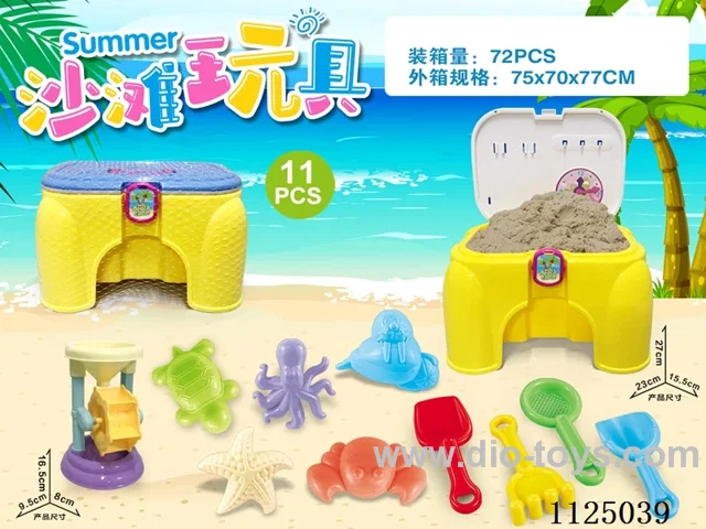 Chair with beach accessories plus small hourglass (11PCS)