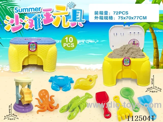 Chair with beach accessories plus small hourglass (10PCS)