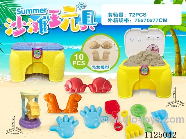 Chair with dinosaur accessories plus small hourglass (10PCS)