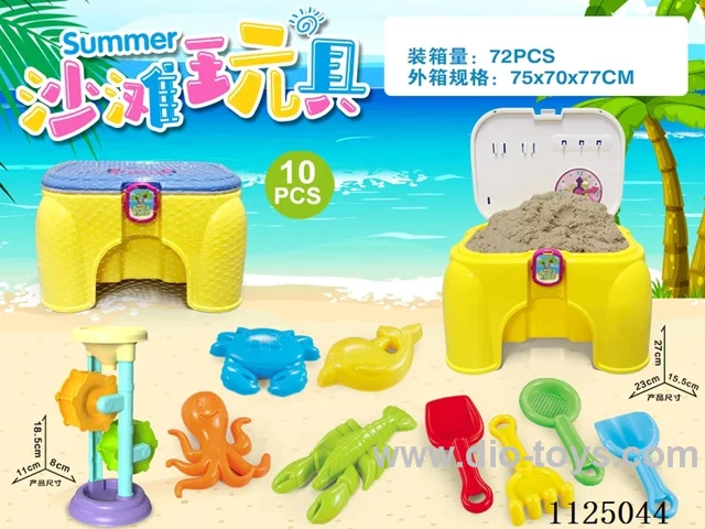 Chair with beach accessories Gaza Drain (10PCS)