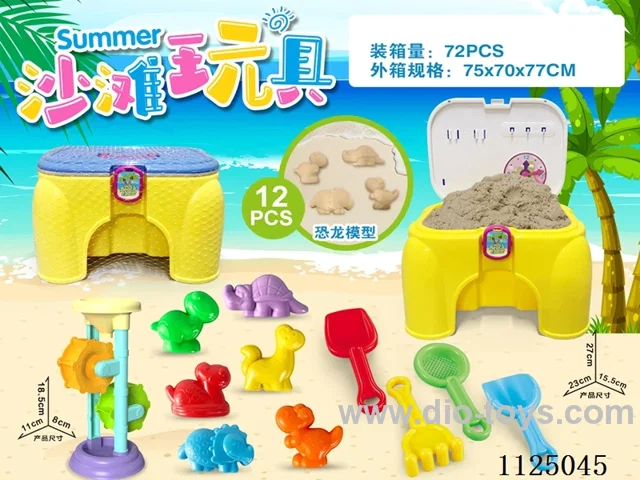 Chair with dinosaur accessories (12PCS)