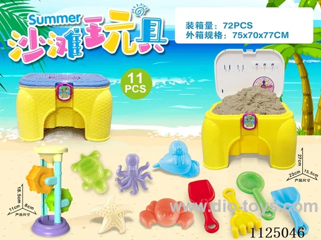 Chair with beach accessories Gaza Drain (11PCS)