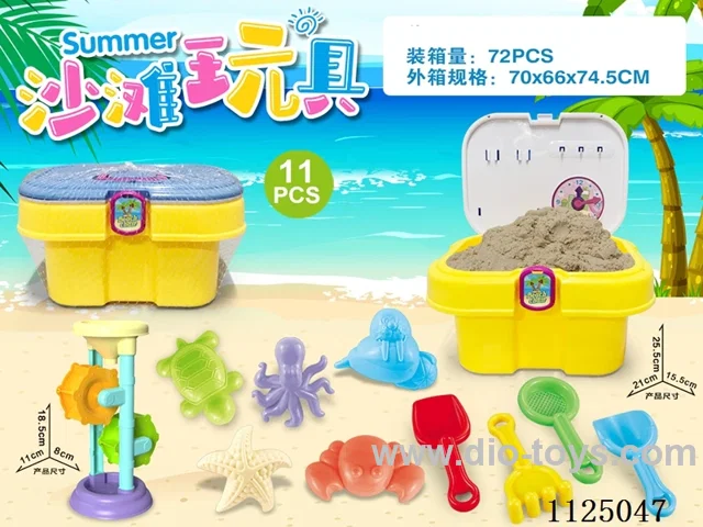 Barrel with beach accessories Gaza Drain (11PCS)