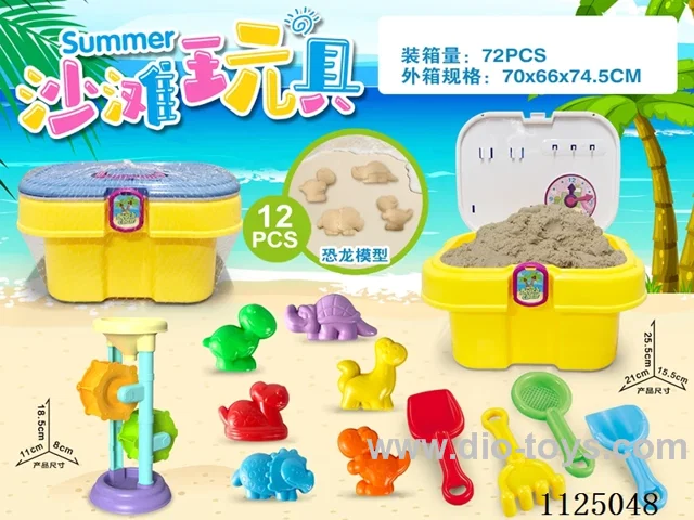 Barrel with dinosaur accessories Gaza Leak (12PCS)