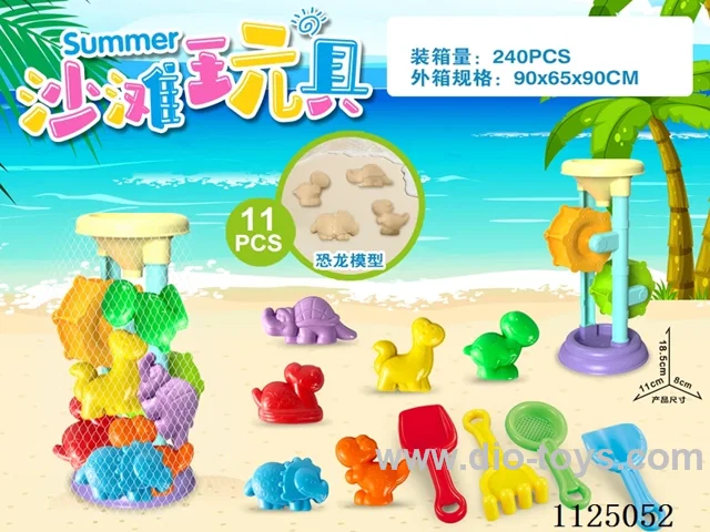 Dinosaur accessories Strip leak (11PCS)