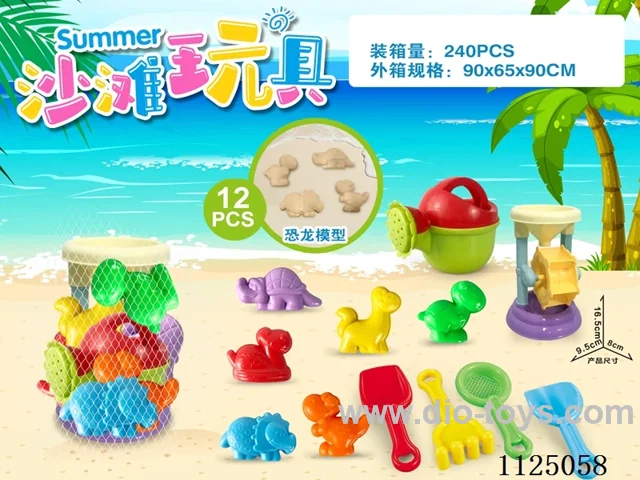 Dinosaur accessories plus small hourglass (12PCS)