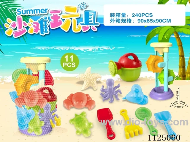 Beach accessories Strip leak (11PCS)