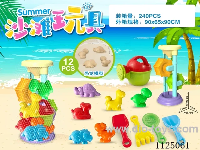 Dinosaur accessories Strip leak (12PCS)