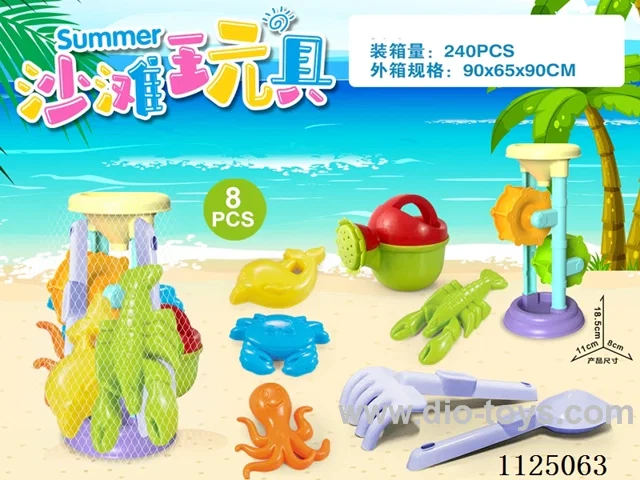 Beach accessories Strip leak (8PCS)