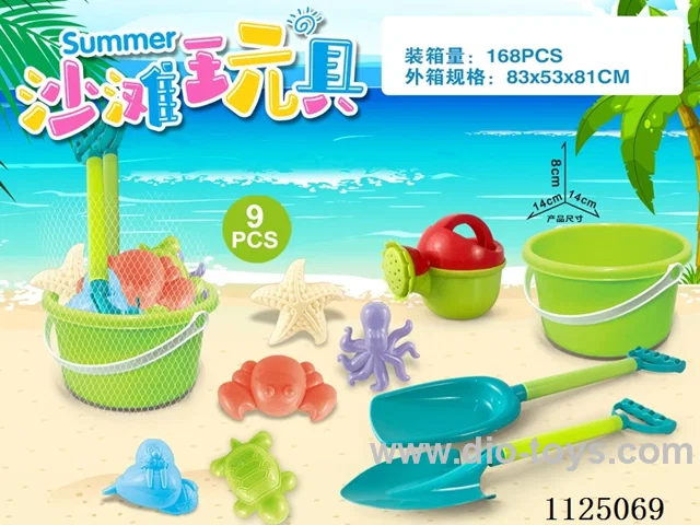Green bucket with beach accessories (9PCS)