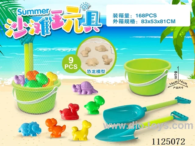 Green Bucket with Dinosaur Beach Accessories (10PCS)