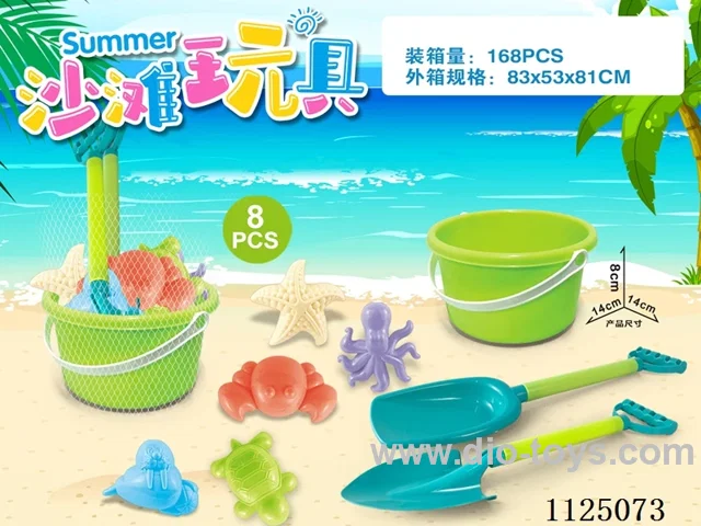 Green bucket with beach accessories (8PCS)
