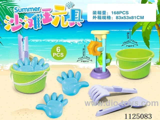 Green Bucket with beach accessories + Hourglass (6PCS)