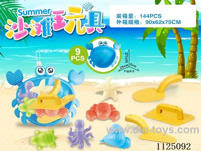 Crab Plate with beach accessories (9PCS)