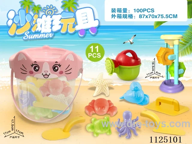 Cat bucket with beach accessories + Hourglass (11PCS)