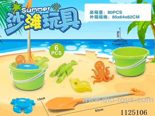 Green bucket with beach accessories + Large shovel (6PCS)