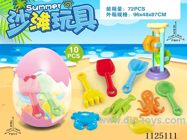 Egg storage with beach accessories + Hourglass (11PCS)