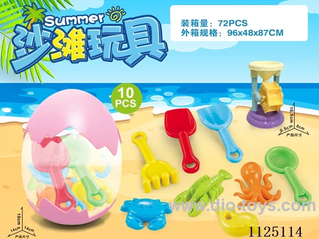 Egg storage with beach accessories + small hourglass (10PCS)