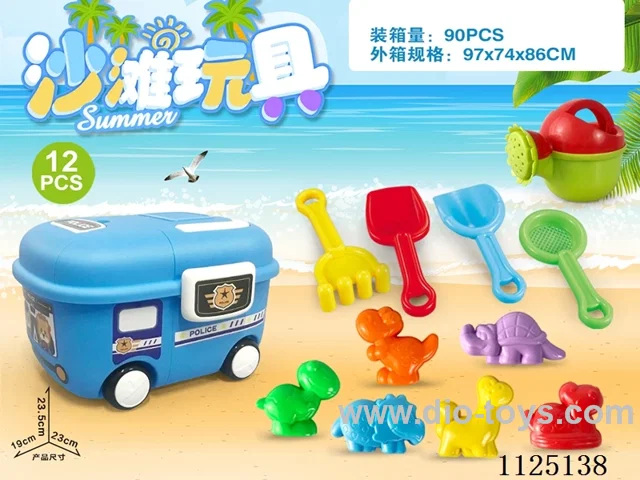 Dinosaur accessories for storage box car (12PCS)