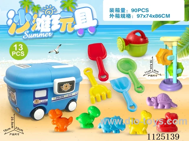 Dinosaur accessories + Hourglass (13PCS)