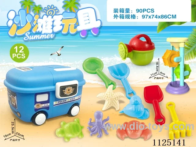 Box car with beach accessories + hourglass (12PCS)