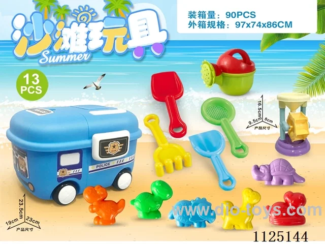 Dinosaur accessories + small hourglass (13PCS)
