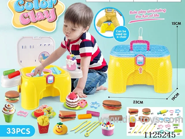 Storage chair color clay DIY33PCS