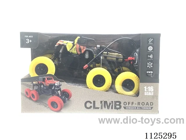 4ch rc car included battery