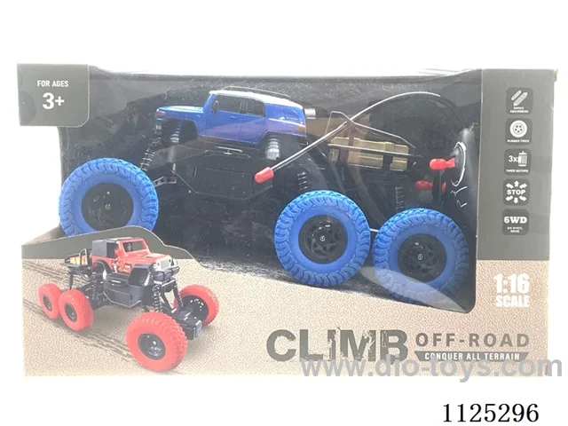 4ch rc car included battery