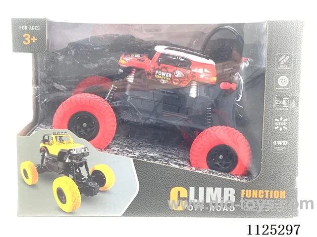 1:20 4ch rc car