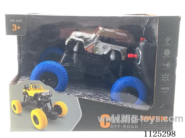 1:20 4ch rc car