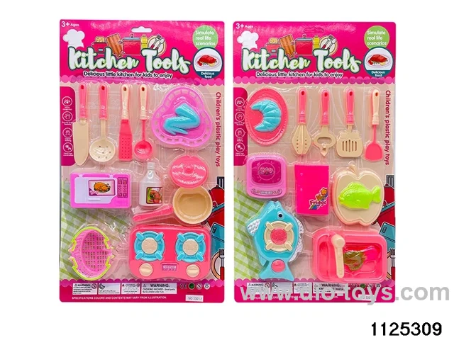 Tableware sets