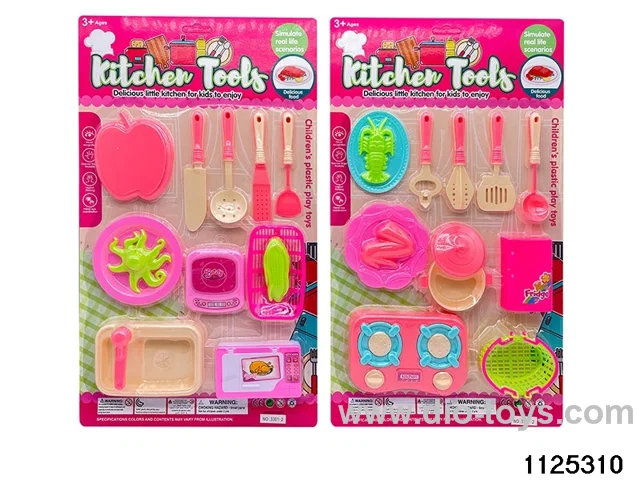 Tableware sets