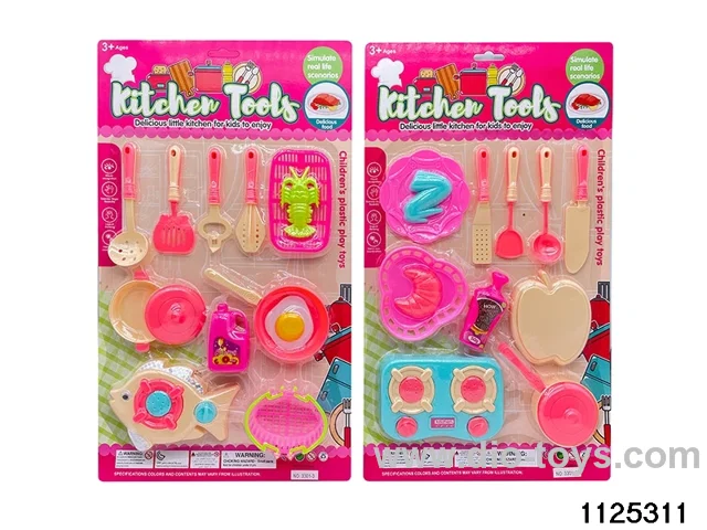 Tableware sets