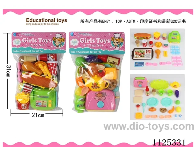 Toaster/cash register 2 types of tableware mixed