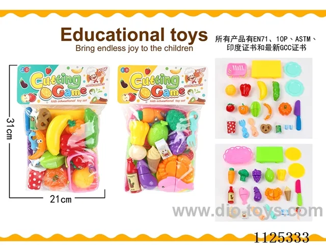 Two kinds of cutting set mixed