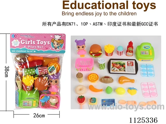 Deluxe cash register with dolls