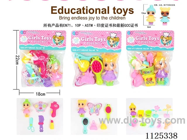 Accessories/garden + Doll 3 mixed