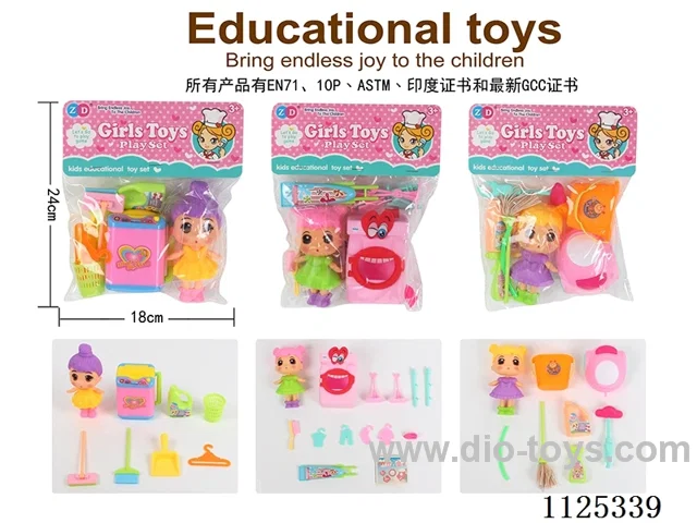 3 types of sanitary ware + doll mixed