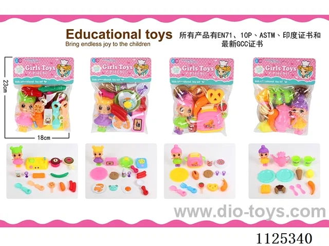 4 types of tableware + doll mixed